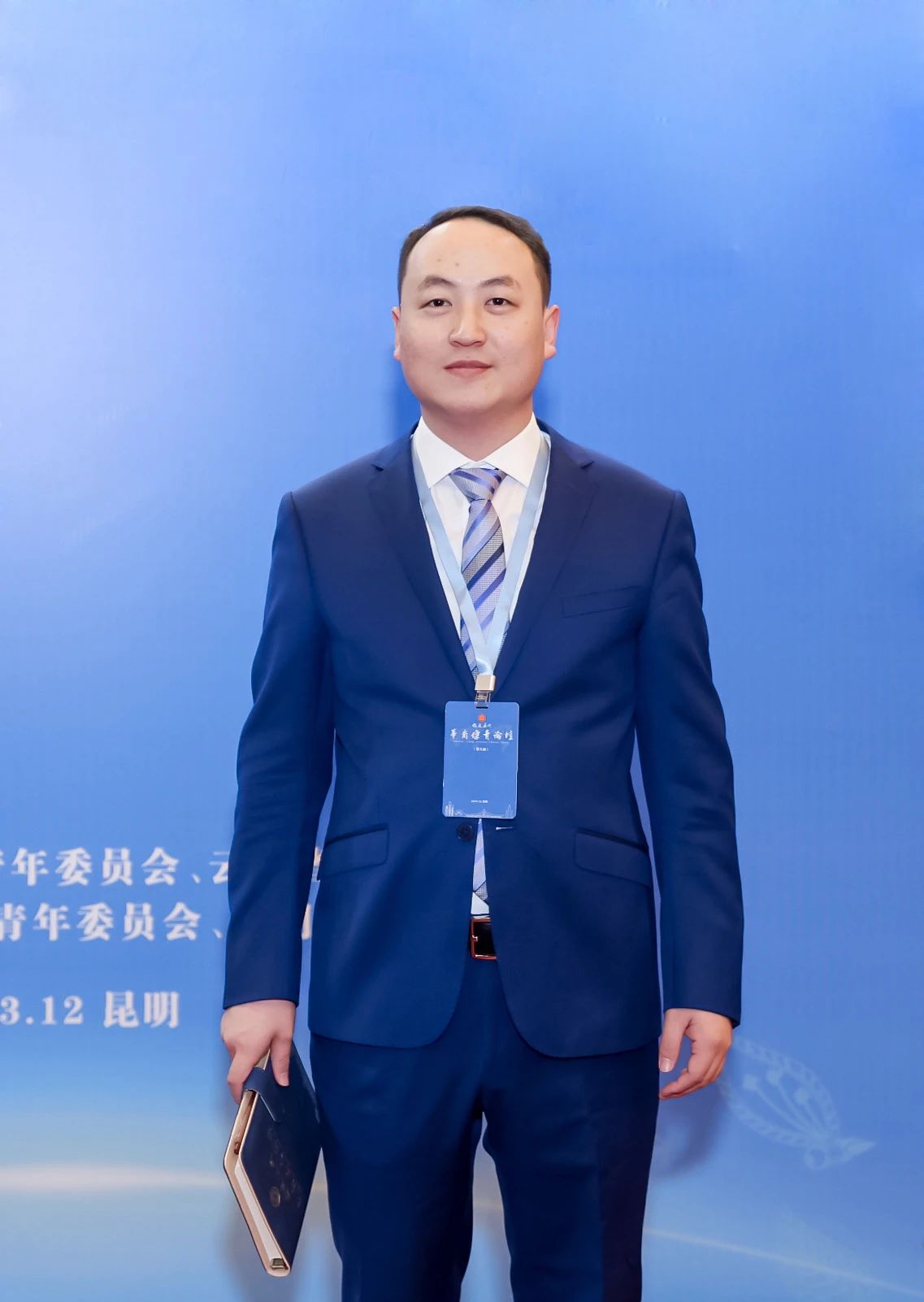 【商會公告】王培雷、趙靜擔任河南省僑商聯合會青委會輪值主任